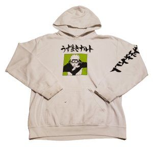 Naruto Shippuden Hoodie Sweatshirt White | Men's Medium M Anime Sasuke Outdoor